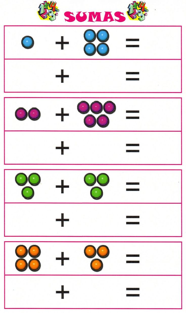 Math worksheets with animal theme cake