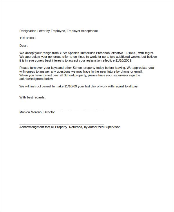 resignation letter free word pdf documents download dandy employee - microsoft word resignation letter resignation letter free word pdf documents download dandy employee - microsoft word resignation letter