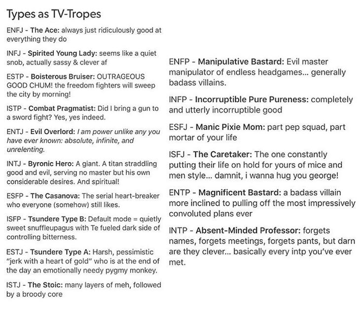 216 best Intj images on Pinterest Introvert, 16 personalities - sap fico sample resumes 216 best Intj images on Pinterest Introvert, 16 personalities - sap fico sample resumes