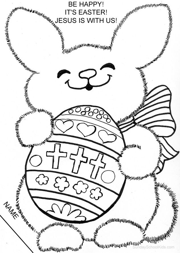 170 best Sunday School Coloring Pages images on Pinterest ... 170 best Sunday School Coloring Pages images on Pinterest ...