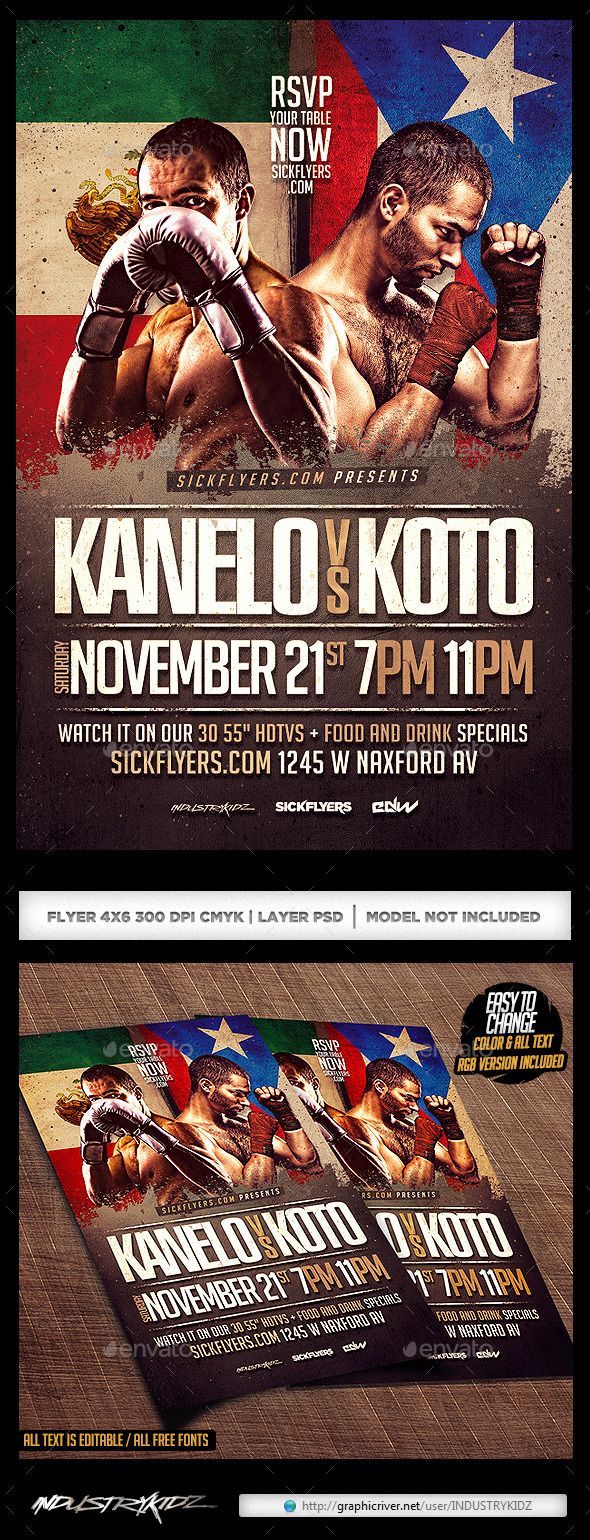 game night flyer design