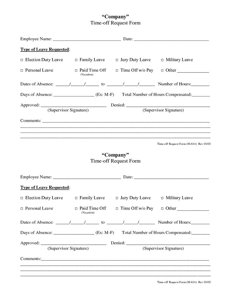 TIME OFF REQUEST FORM - Yahoo Search Results Yahoo Image Search - request off form TIME OFF REQUEST FORM - Yahoo Search Results Yahoo Image Search - request off form