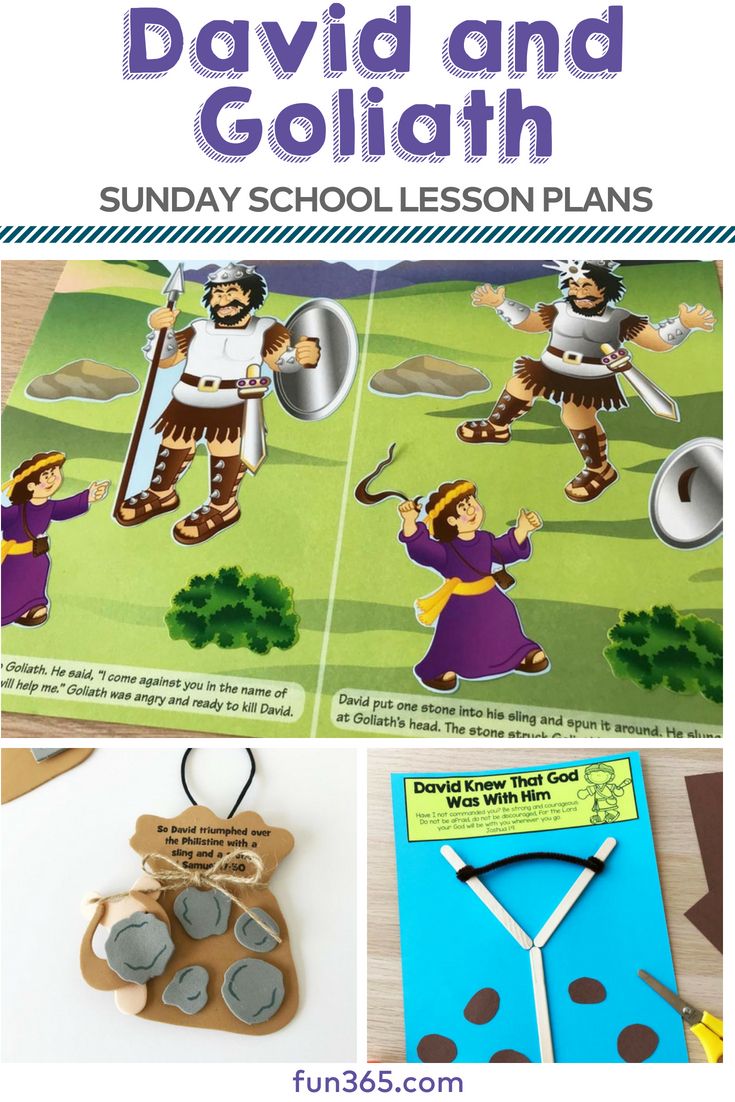 Teaching the story of David and Goliath has never been more fun with