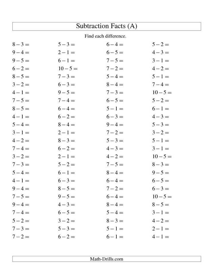 31 best *Math* images on Pinterest Math activities, Preschool - horizontal subtraction facts worksheet 31 best *Math* images on Pinterest Math activities, Preschool - horizontal subtraction facts worksheet