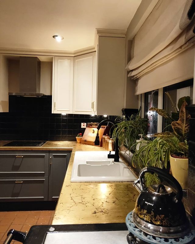 The Other Side Of My Kitchen