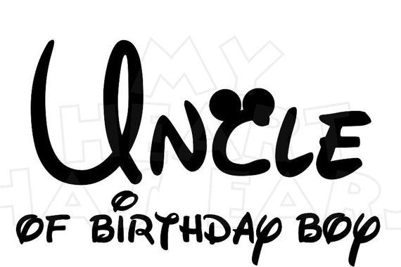 Printable DIY Uncle of birthday boy Mickey Minnie Mouse ears Iron on Printable DIY Uncle of birthday boy Mickey Minnie Mouse ears Iron on