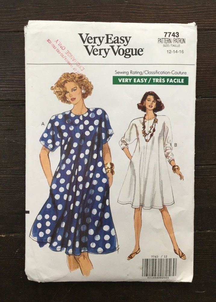 McCall's Sewing Pattern #M5633 Misses' Shorts and Pants in Two Lengths Uncut McCall's Sewing Pattern #M5633 Misses' Shorts and Pants in Two Lengths Uncut