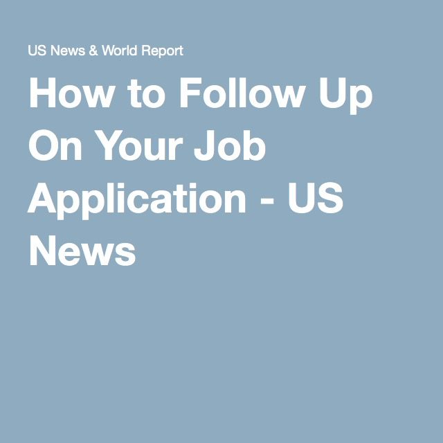 job application advice