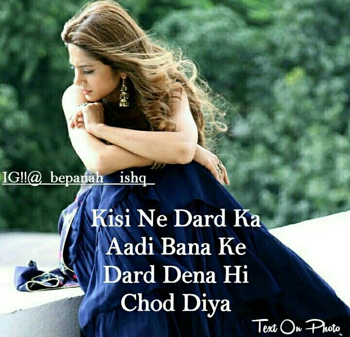 Pin by Reet Aman on Amuu Pin by Reet Aman on Amuu