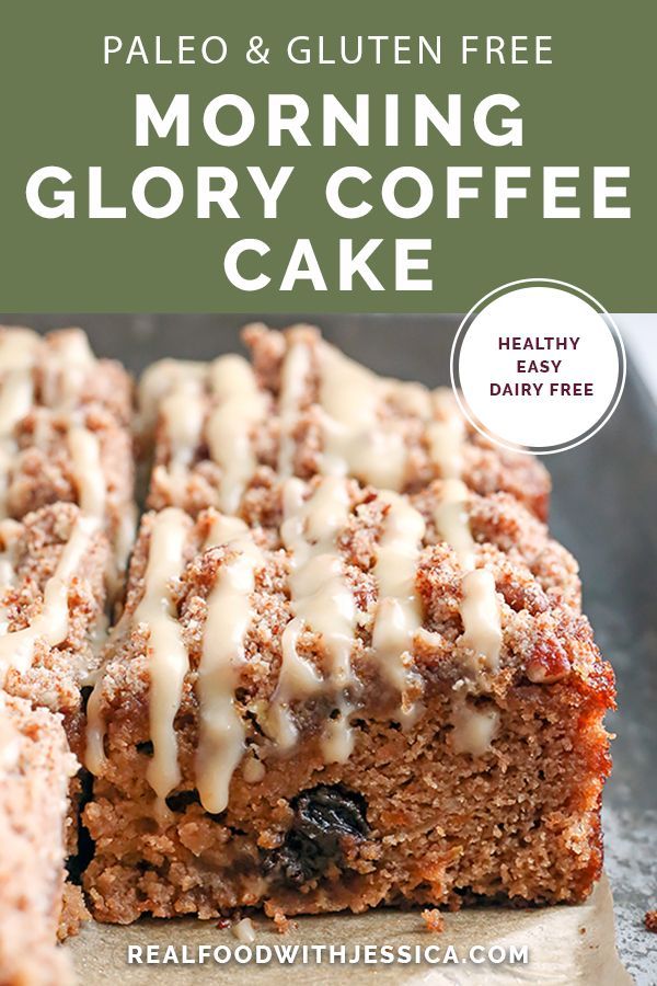 Paleo Morning Glory Coffee Cake Recipe Coffee Cake Paleo