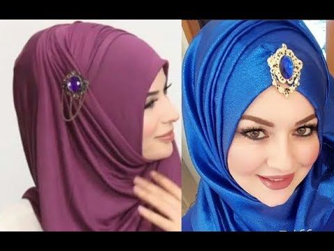 لفات حجاب لفات طرح وطرح سواريه 51 بسيطة جذابة وأنيقة Youtube Hijab Tutorial Hijab Style Tutorial Bridal Hijab لفات حجاب لفات طرح وطرح سواريه 51 بسيطة جذابة وأنيقة Youtube Hijab Tutorial Hijab Style Tutorial Bridal Hijab