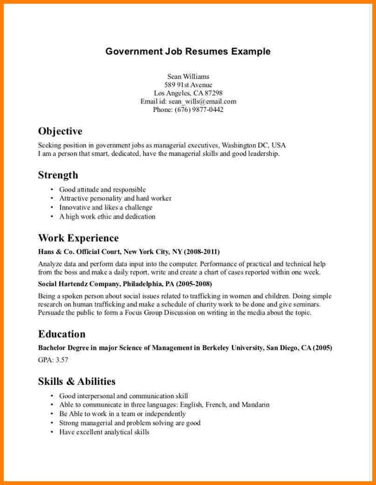 first time resume samples venus detective agency has come up with a - First Time Job Resume Examples first time resume samples venus detective agency has come up with a - First Time Job Resume Examples