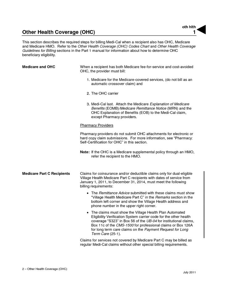insurance appeal letter sample medical claim denial with Home - letter of medical necessity formsample love letters insurance appeal letter sample medical claim denial with Home - letter of medical necessity formsample love letters