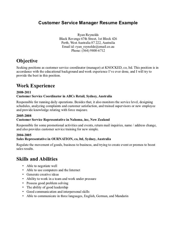 work experience in resume examples