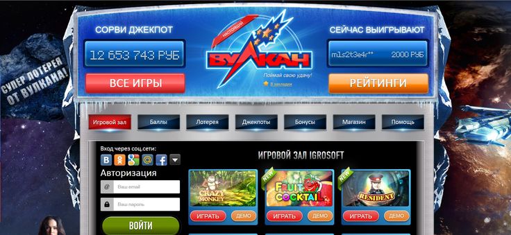 Купить игровые аппараты адмиралы Купить игровые аппараты адмиралы букмекерские конторы онлайн о компании