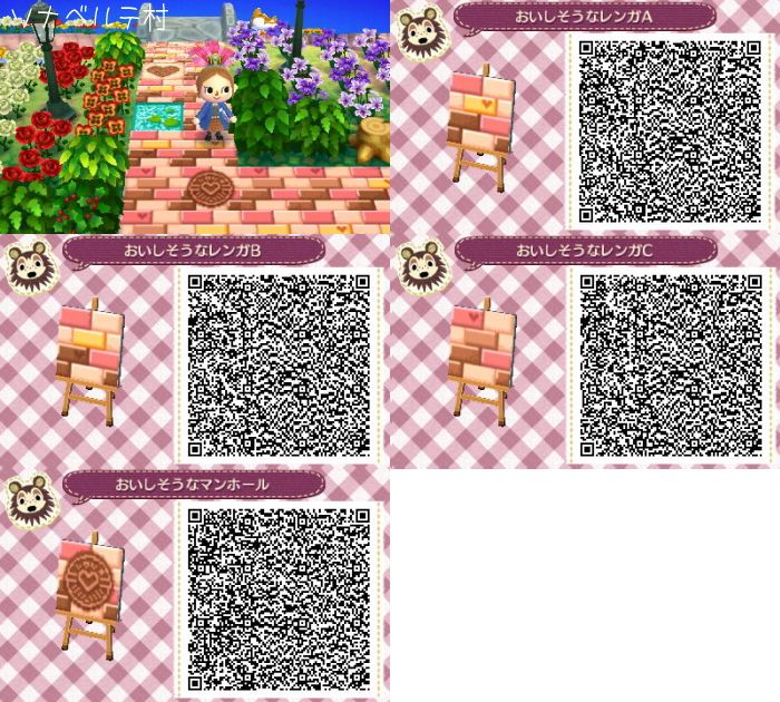 Seamless Brick Design Pink Cream Brown With Accents And Decorative Tiles Little Hearts And Cute Manhol Animal Crossing Qr Animal Crossing Animal Crossing 3ds