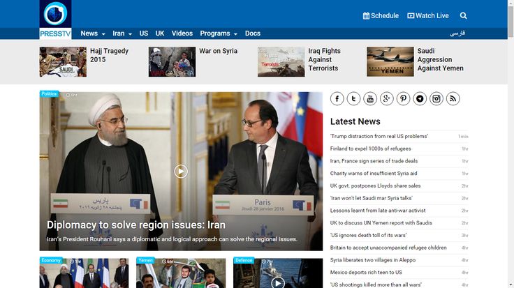 Home page of an Iranian news station's website (Press TV) in English