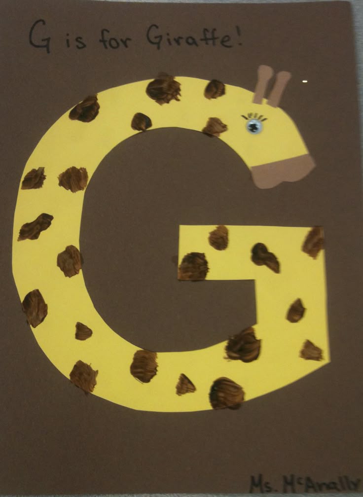 Giraffe Craft For Preschoolers Giraffe Craft For Preschoolers