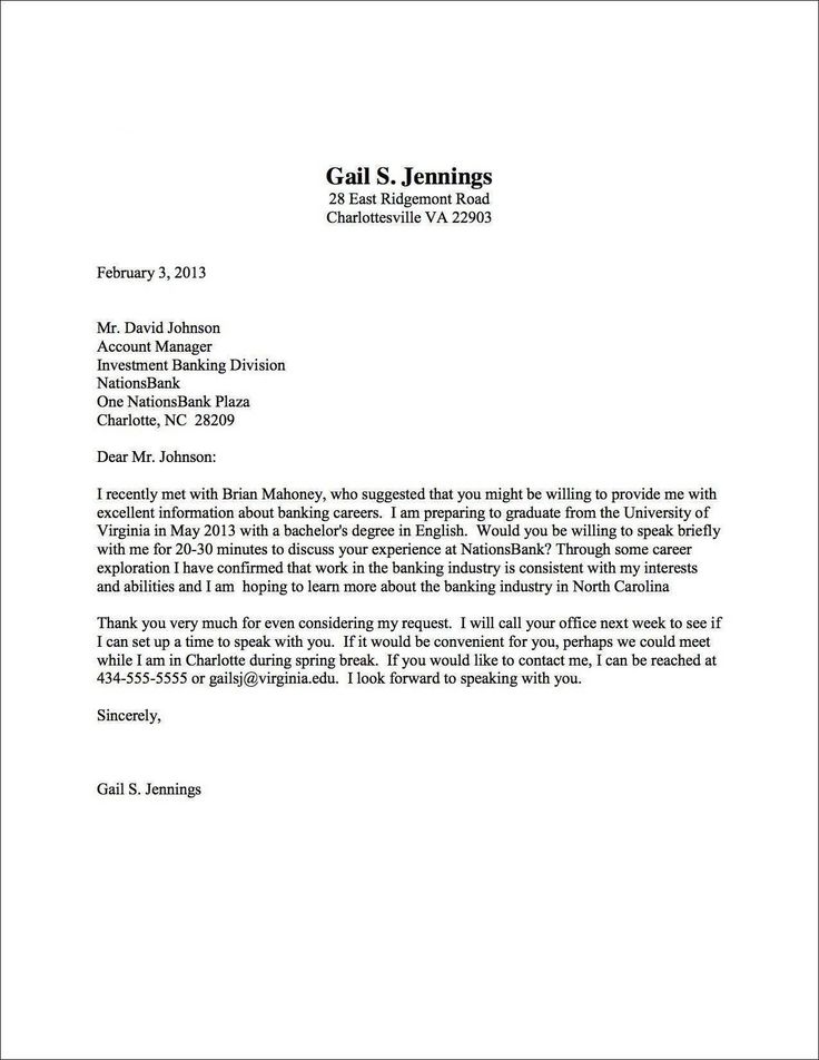 brilliant ideas interview thank you letter investment banking also - thank you informational interview brilliant ideas interview thank you letter investment banking also - thank you informational interview
