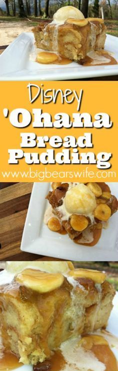 Ohana Pineapple Banana Bread Pudding With Caramel Sauce Ohana Pineapple Banana Bread Pudding With Caramel Sauce