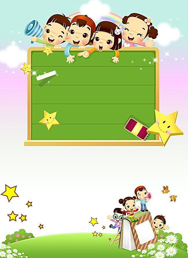 Children S Educational Background Fresh Education Background