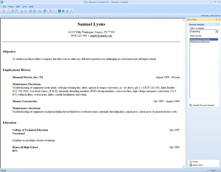 order Resume Builder Software Full Version Free Download Referring essay examples an without between on - Cofely Quentris