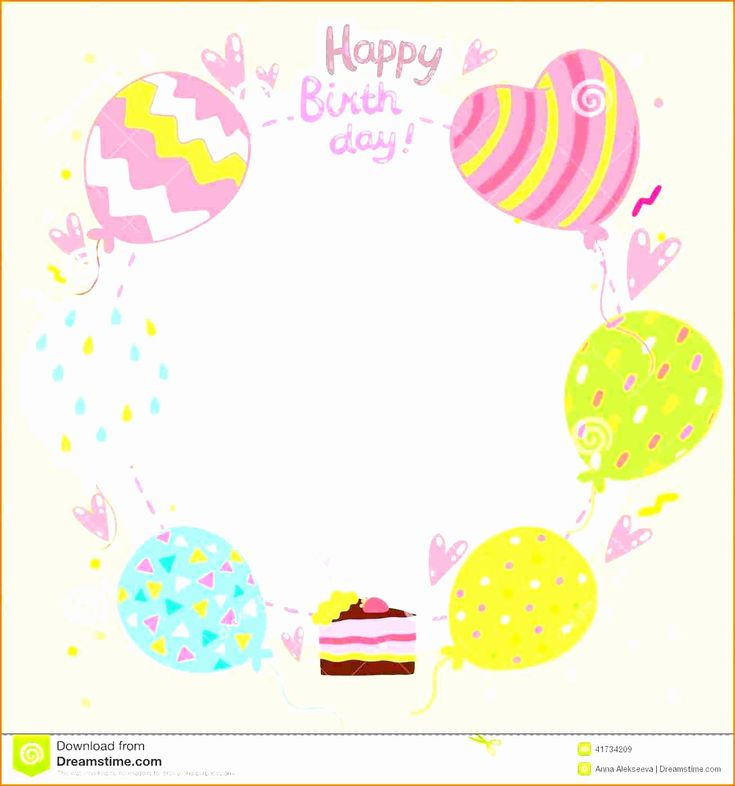 birthday invitation card template free elegant birthday