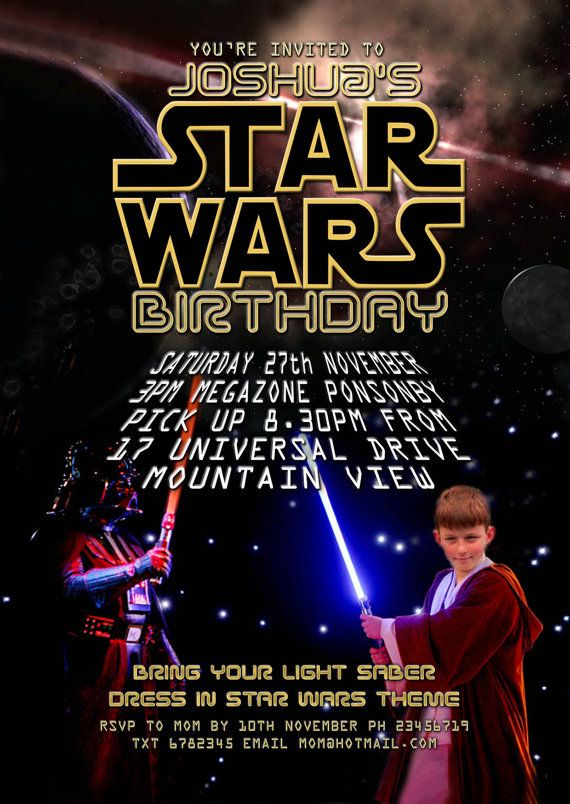 personalised birthday invitations for kids
