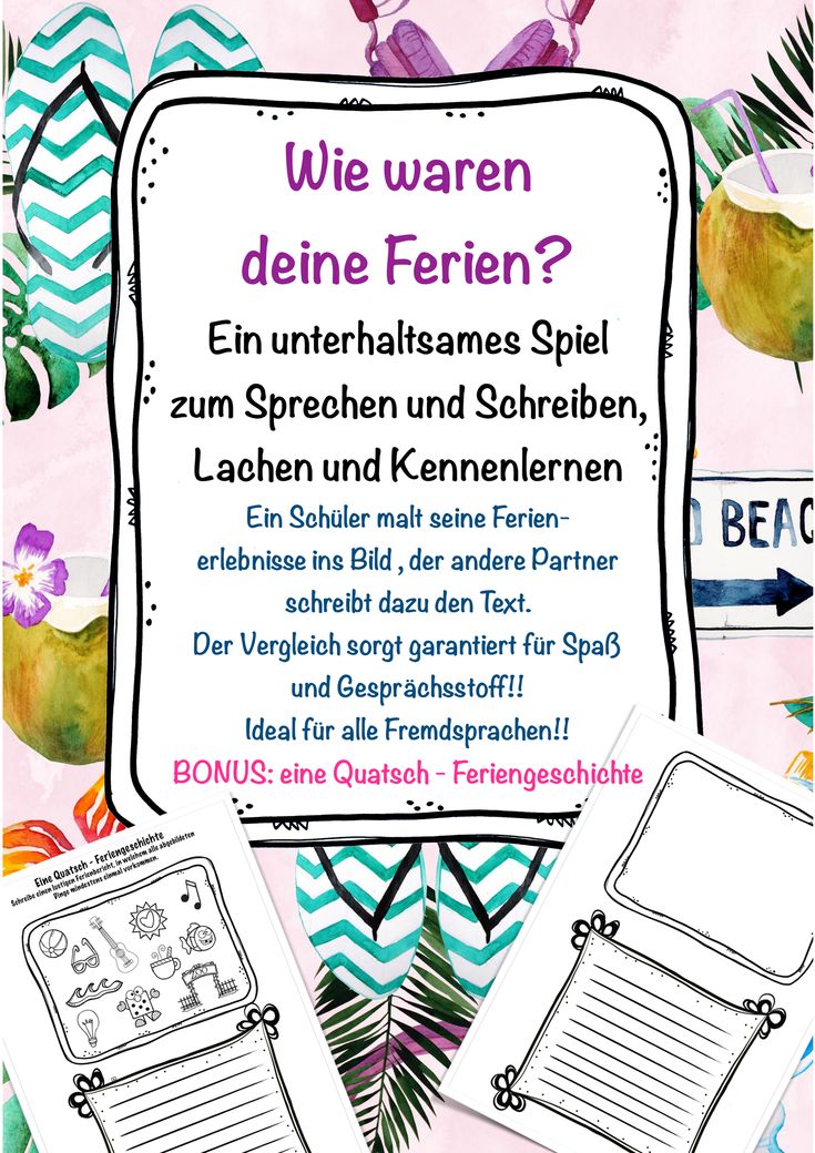 Schuler kennenlernen spiele