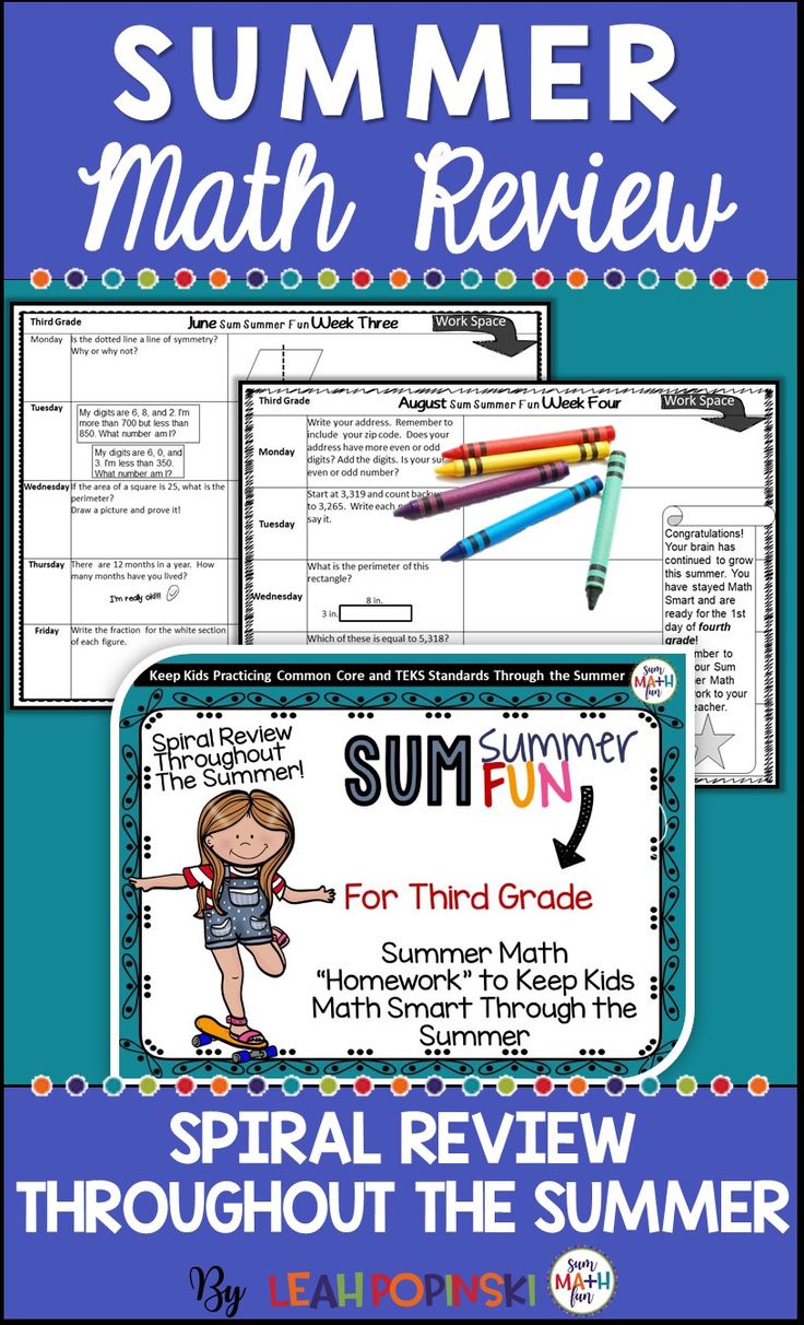 3rd grade summer math packet
