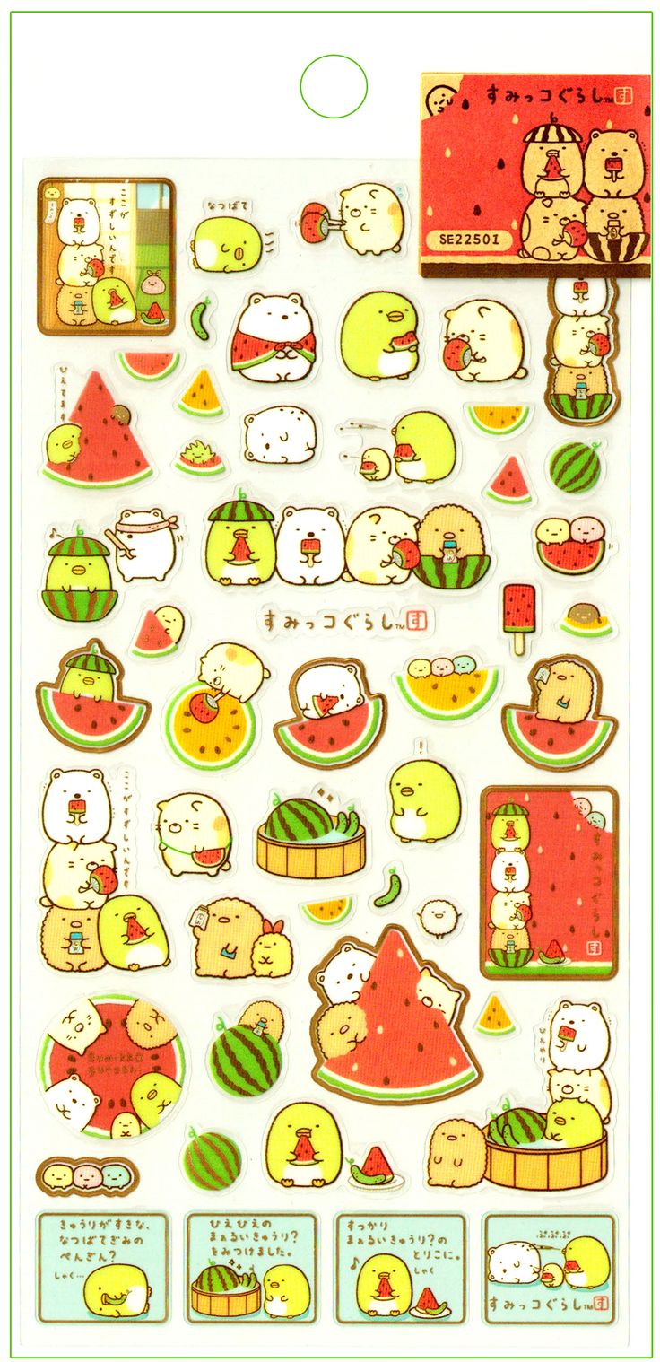 san x sumikko gurashi watermelon sticker sheet kawaii japan kawaii stickers sticker sheets
