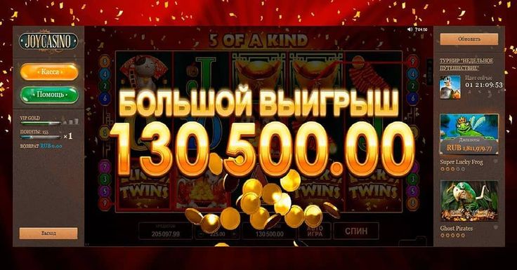 слот автоматы колумбус слот автоматы колумбус