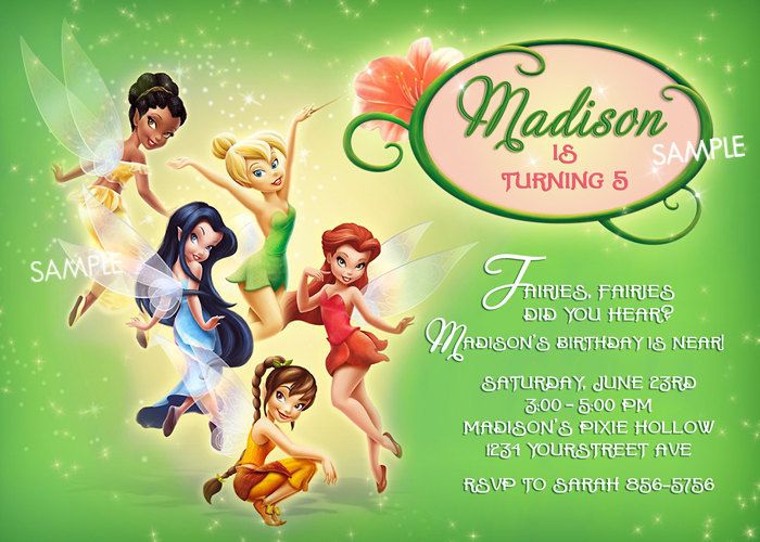 tinkerbell party invites printable free