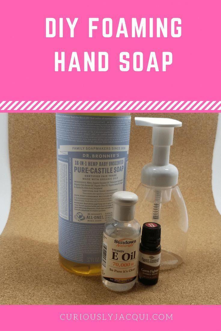 Homemade Hand Sanitizer Essential Oils Hand Sanitizer