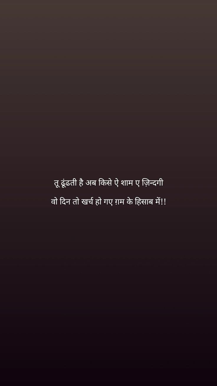 Pin On Love Hurts In 2024 Snap Quotes Better Life Quotes Malayalam pin-on-love-hurts-in-2024-snap-quotes-better-life-quotes-malayalam