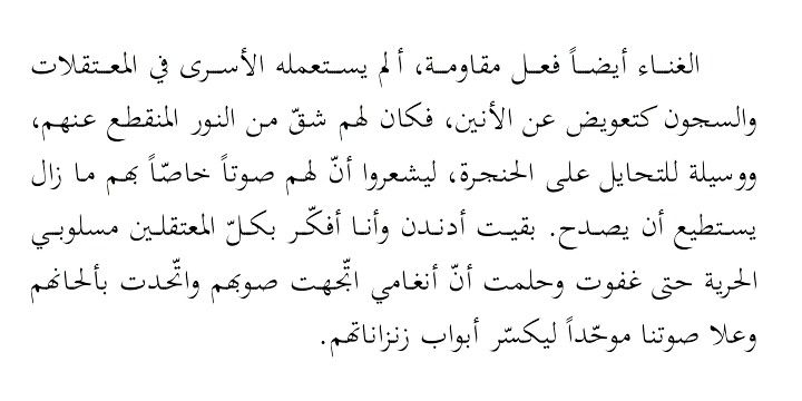 العلماء يكتشفون سر التعب المزمن Feeling Tired All Day How Are You Feeling Feel Tired