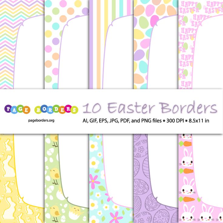 758 best Page Borders and Border Clip Art images on Pinterest - printable bordered paper designs free 758 best Page Borders and Border Clip Art images on Pinterest - printable bordered paper designs free