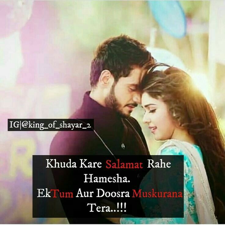 Pin Op Love Sad Attitude Pagalpanti