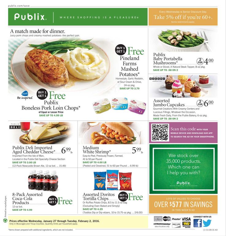 Publix weekly coupons