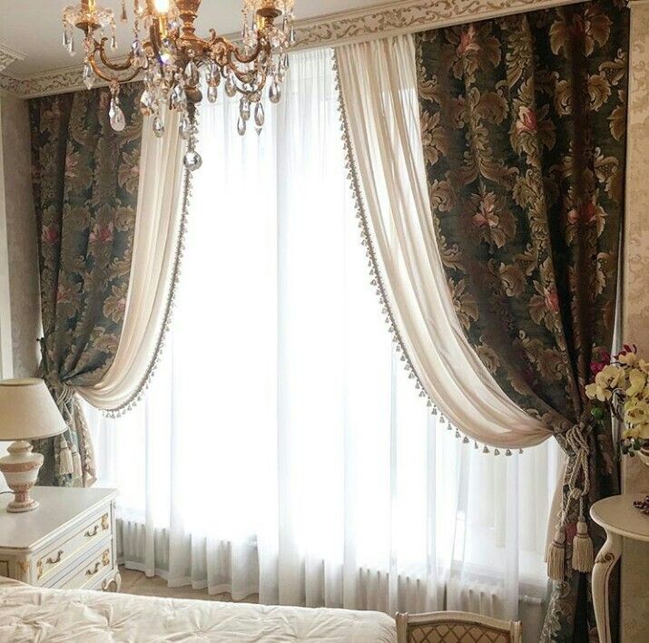 Designers Curtains For Living Room Amazing 431 Best Cortinas Images On Pinterest Curtain Ideas Window Design Ideas Designers Curtains For Living Room Enchanting 431 Best Cortinas Images On Pinterest Curtain Ideas Window Design Inspiration