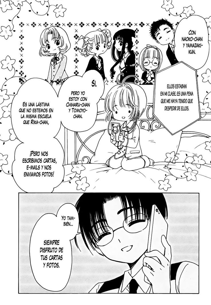 sakura card captor cap 1 sakura card captor cap 1