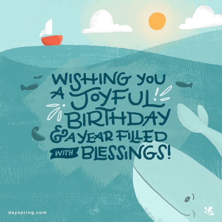 Blessed and Beautiful Happy blessed birthday, Blessed birthday wishes