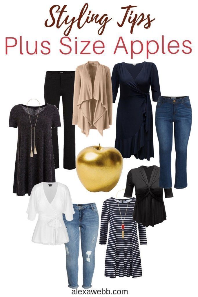 Styling Tips for Plus Size Apple Shapes | Apple shape outfits, Apple body shape outfits, Plus