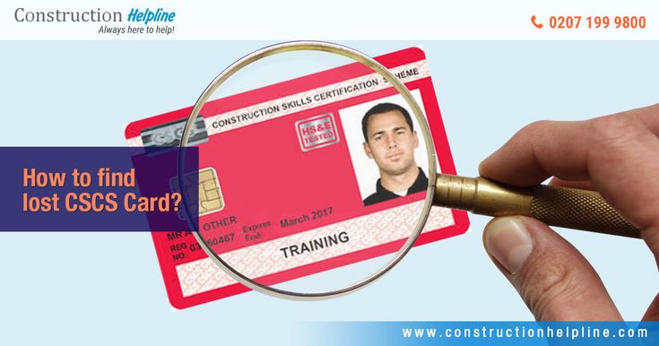 Lost CSCS Card Ipswich, Cards, National insurance number
