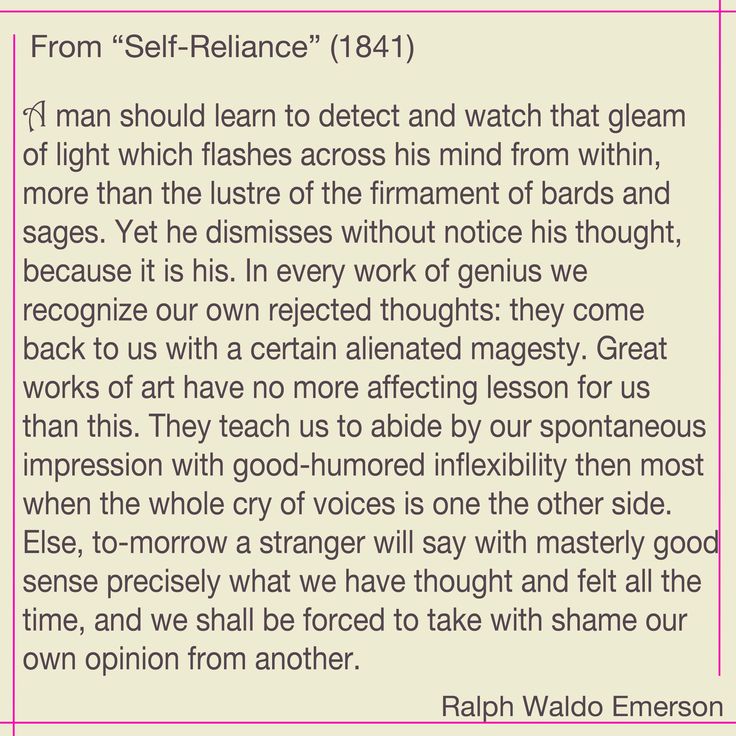 essay about self confidence