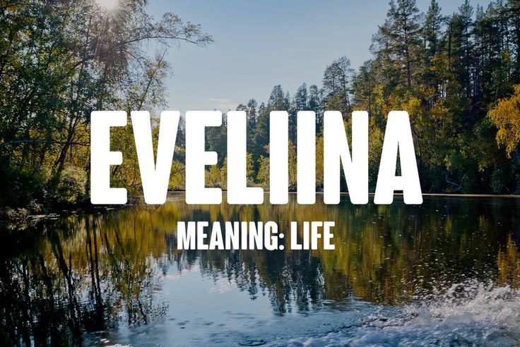 19 Gorgeous Finnish Baby Names That Will Make You Broody New Baby 19 Gorgeous Finnish Baby Names That Will Make You Broody New Baby