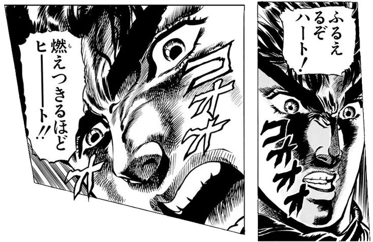 270 Jjba Battle Tendency Ideas In 21 Kocie Uszy Jojo Rysowanie Mangi 270 Jjba Battle Tendency Ideas In 21 Kocie Uszy Jojo Rysowanie Mangi