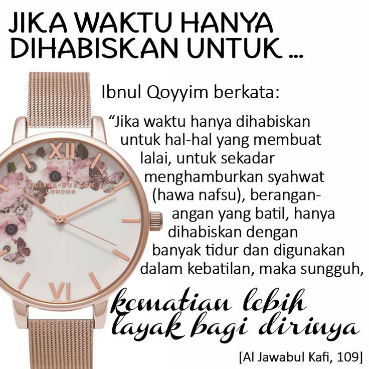 Jika Waktu Hanya Dihabiskan Untuk Kutipan Quran Kutipan Waktu Motivasi