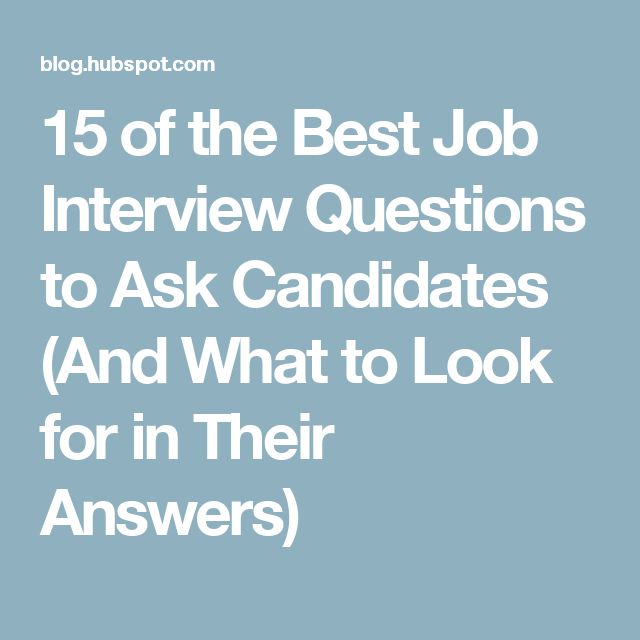 how to conduct a job interview sample questions