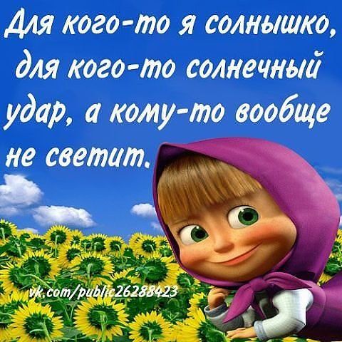 Новогодняя, картинки с надписью прикольные современные